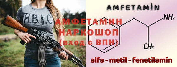 СК Алзамай