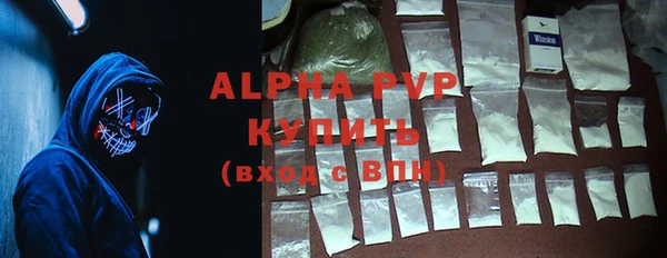 СК Алзамай