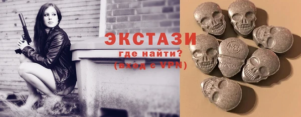 мефедрон Алексеевка