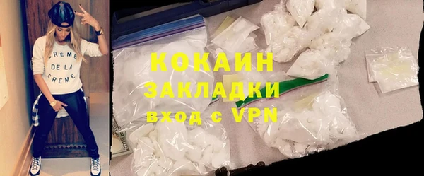 СК Алзамай