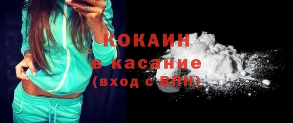 СК Алзамай
