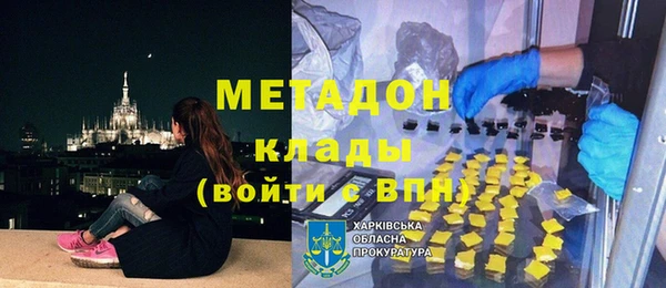 СК Алзамай